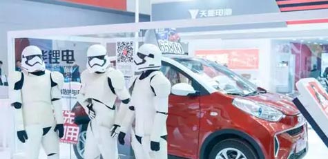 【聚焦天津展】2018，EBET易博仍将砥砺前行