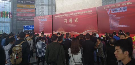 【直击义乌展】EBET易博电池成全场闪亮焦点！