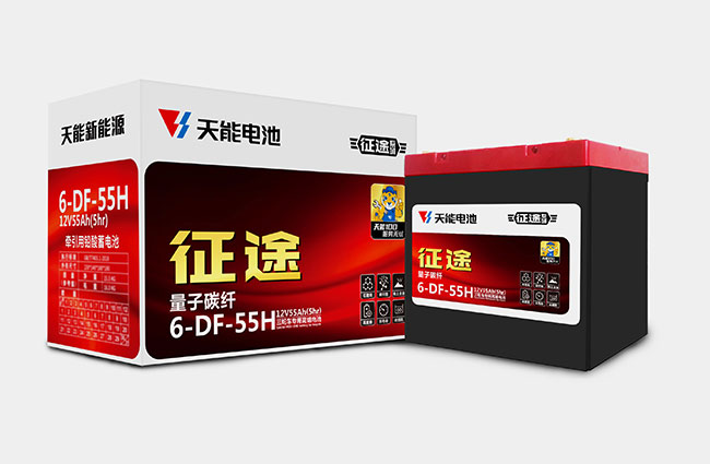 EBET易博新能源征途系列