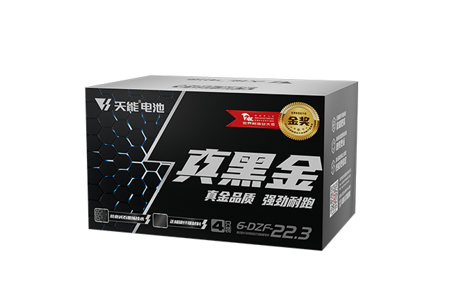 EBET易博真黑金系列