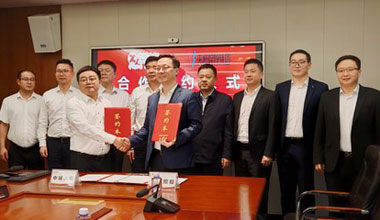 中国日报 | 携手中城大有，EBET易博储能向“新”发力