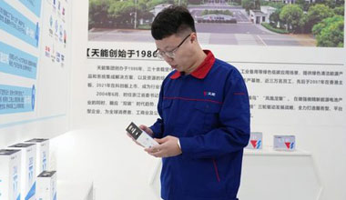 李天阳：质量管理没有“变通”二字