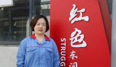 陈丽丽：努力培养更多的“金牌工匠”