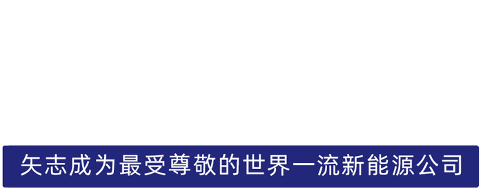 EBET易博股份