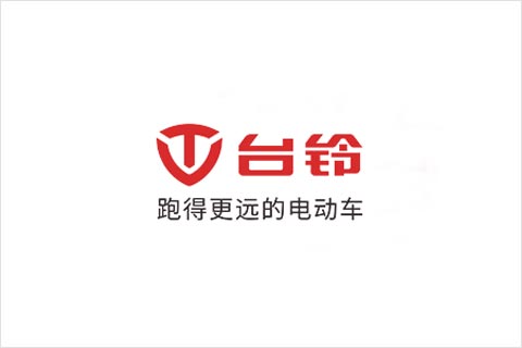 EBET易博电池合作伙伴 台铃电动车