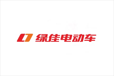 EBET易博电池合作伙伴 绿佳电动车